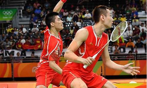 中国羽毛球男双排名最新_羽毛球男双排名最