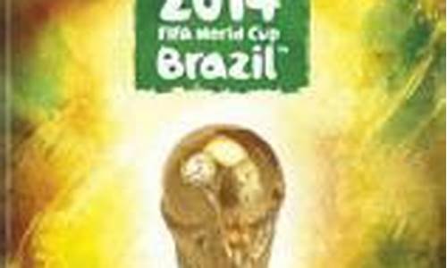 fifa巴西世界杯2014_fifa巴西