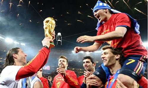 2010南非世界杯西班牙vs荷兰_201