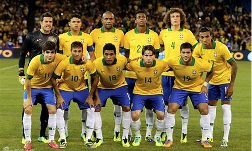 2014年巴西世界杯集锦_2014年巴西