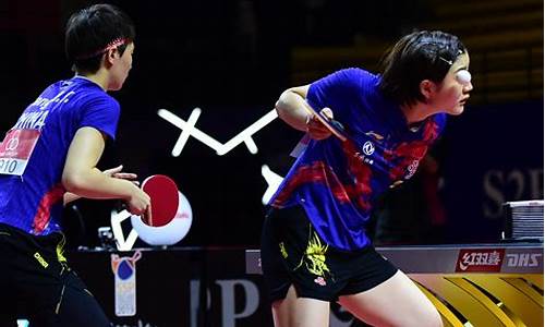 亚运会乒乓球女双比赛结果公布_亚运会乒乓