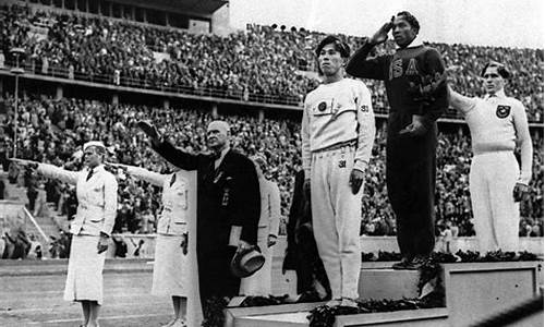 1936奥运会_1936奥运会在哪个国家