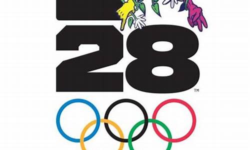 2028年奥运会取消了哪些项目_2028年奥运会取消了哪些项目呢