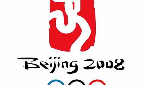 奥运标志设计的含义和意义_奥运标志设计的含义和意义是什么